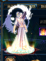 角色5