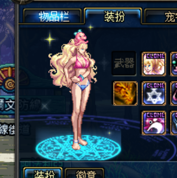 角色6